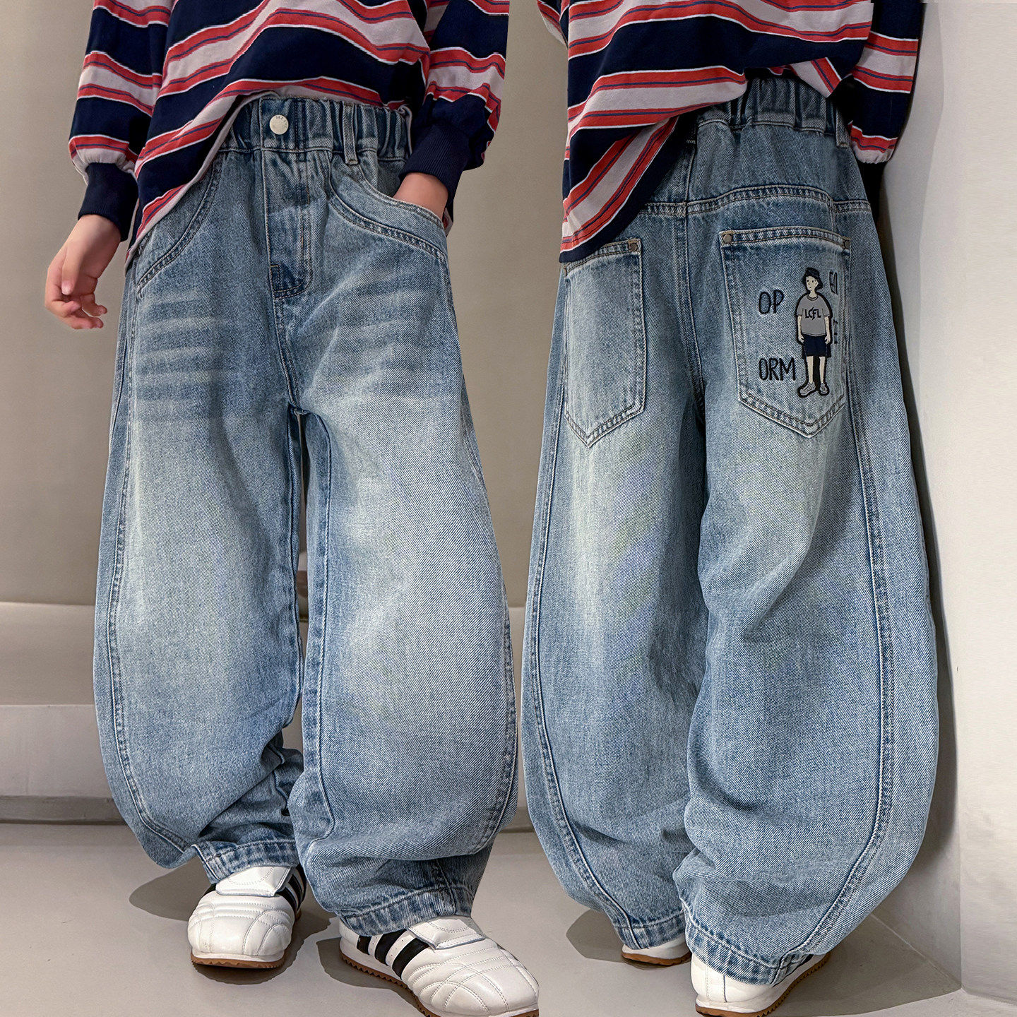 男童阔腿弯刀牛仔裤2026春秋新款儿童中大童直筒宽松春装长裤潮酷