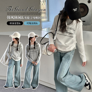 儿童两件套帽衫 女孩新款 字母女童套装 中2026春秋大春装 直筒 牛仔裤