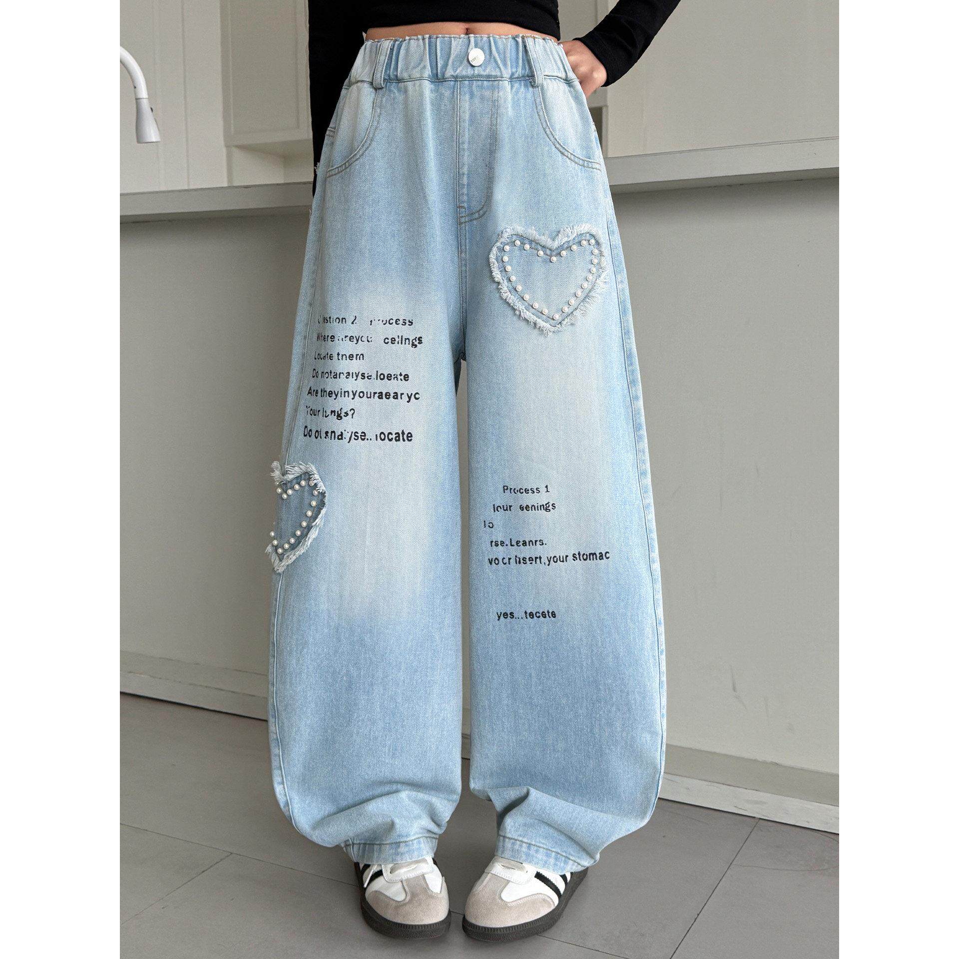 牛仔裤女童春装阔腿裤宽松女孩裤中大童爱心韩版弯刀刺绣洋气儿童