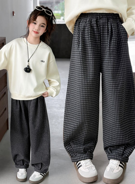 2026女童裤子裤中大童休闲儿童洋派新款春秋装时髦裤弯刀格子百搭