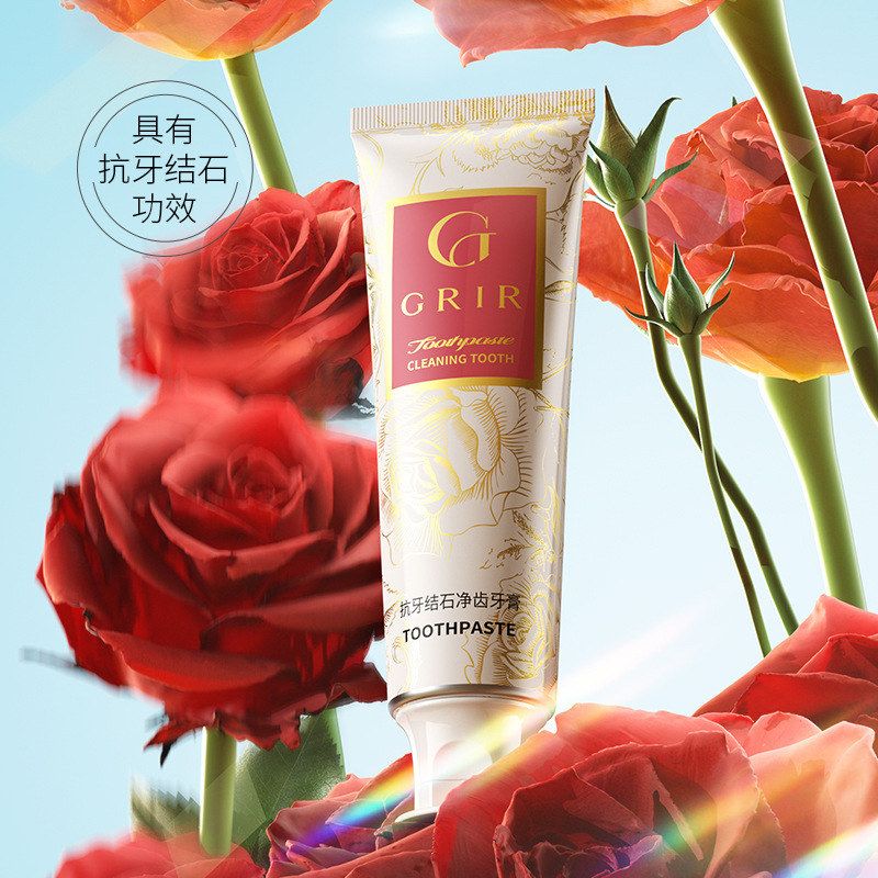 GRIR 抗牙结石净齿牙膏洁净舒爽清新口气呵护口腔 批发正品