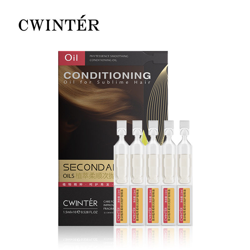 致朵植萃柔顺次抛护发精油头皮护理顺滑头发精华液染烫修护女