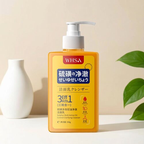 Whsa硫磺多效面部清洁控油洗面奶学生党净澈洁面乳清爽男女大瓶装
