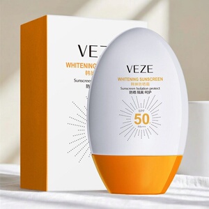 梵贞韩婵防晒霜SPF50防紫外线滋润清爽户外隔离男女通用全身批发