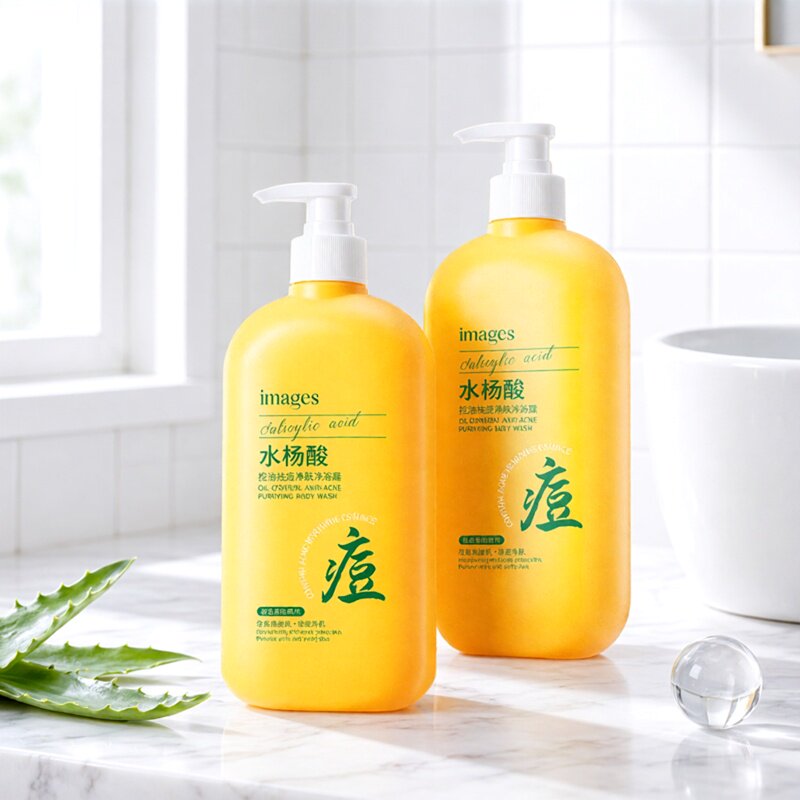 水杨酸控油祛痘沐浴露清爽洁净保湿滋润温和清爽后背豆豆男女通用