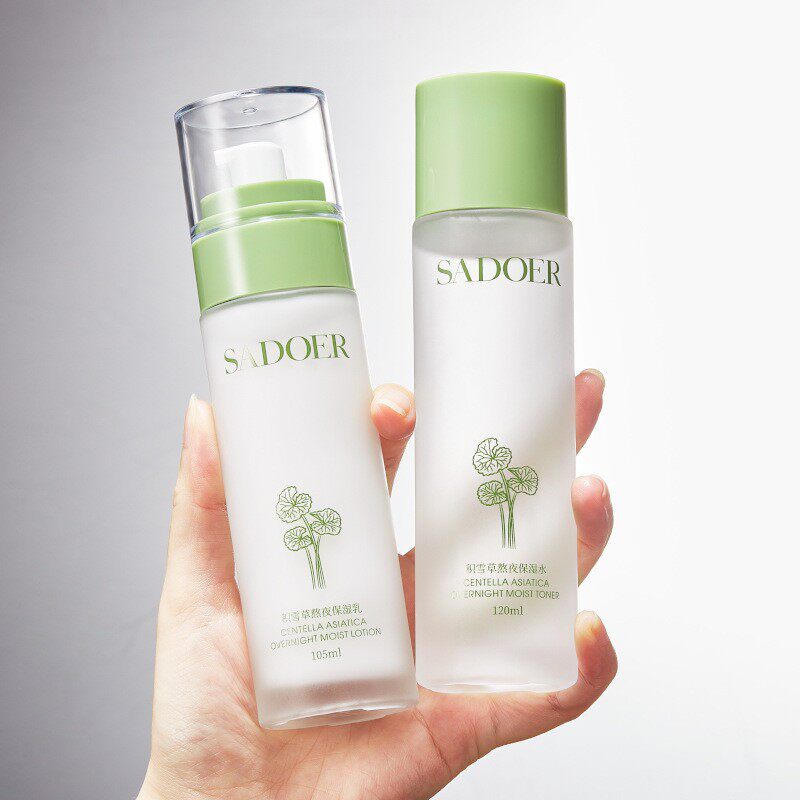 上朵积雪草保湿水乳套装平价焕亮肌肤补水滋润植物精华爽肤水乳液