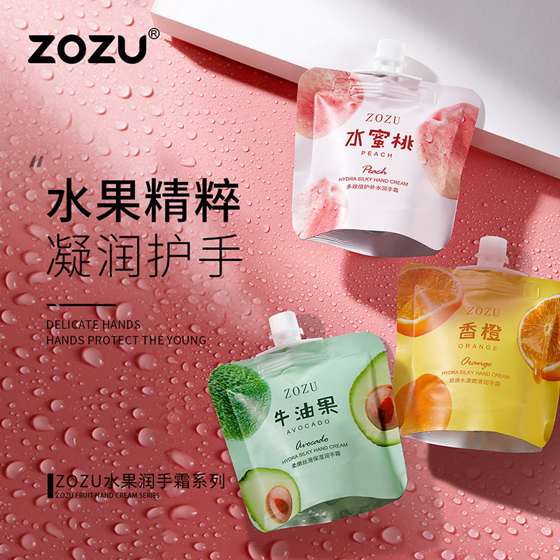 ZOZU水蜜桃多效倍护补水润护手霜