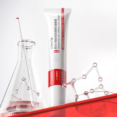 致朵六胜肽倍润透靓抗皱眼霜补水保湿滋润紧致眼周正品淡化细纹去