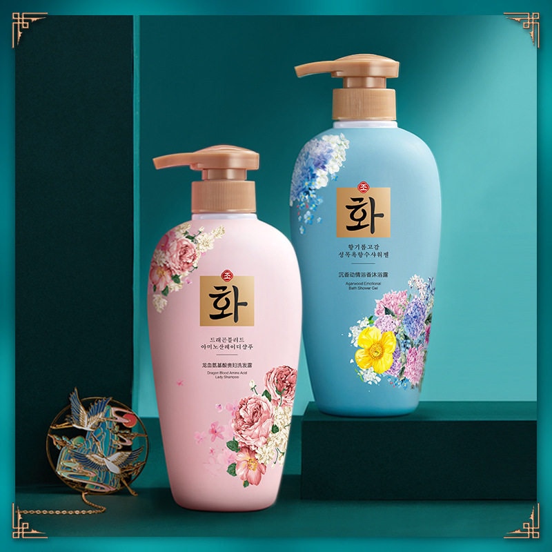 韩芬沉香动情贵妇洗护系列