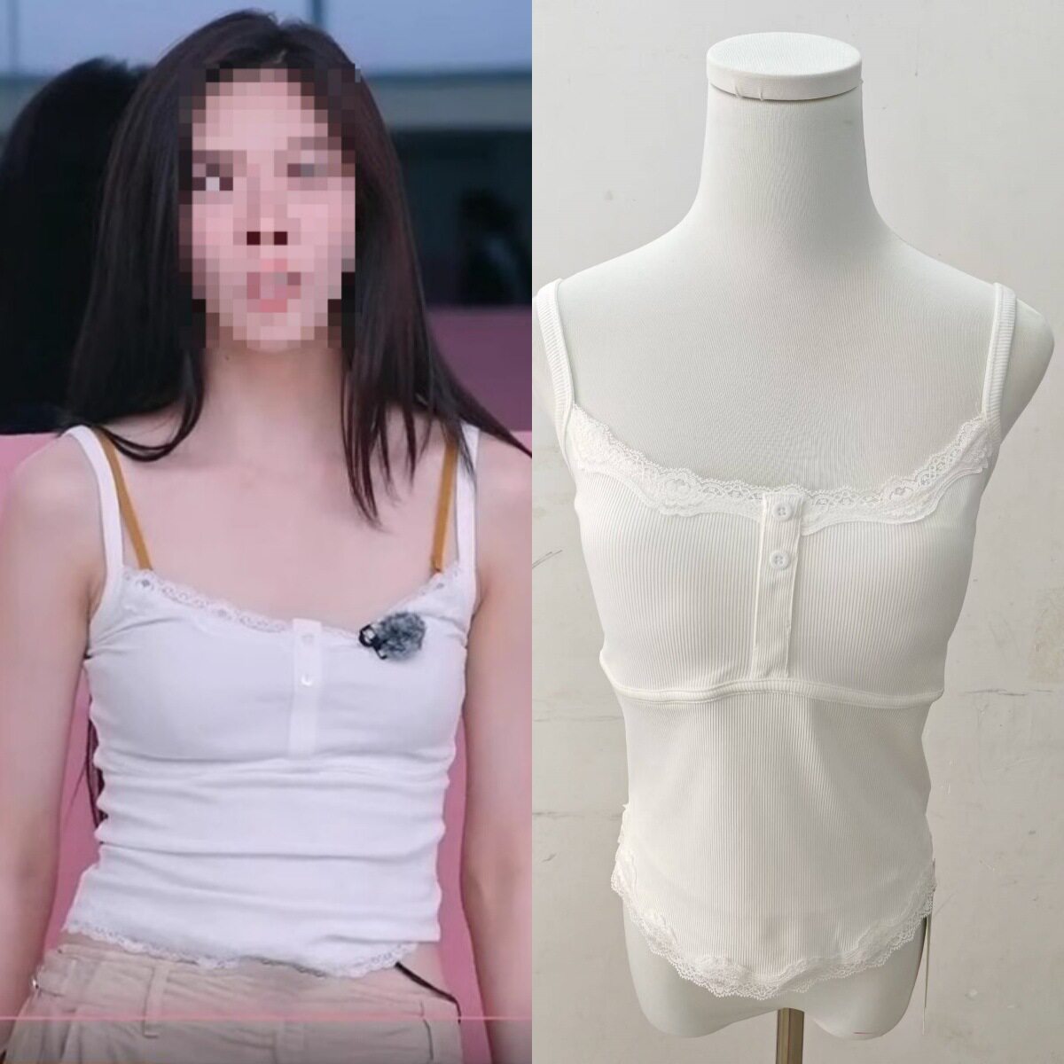 长期现货2025夏宋妍霏白色蕾抹胸