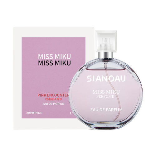 品牌柔情粉邂逅香水50ml持久清新淡香水女士花果香调50ml