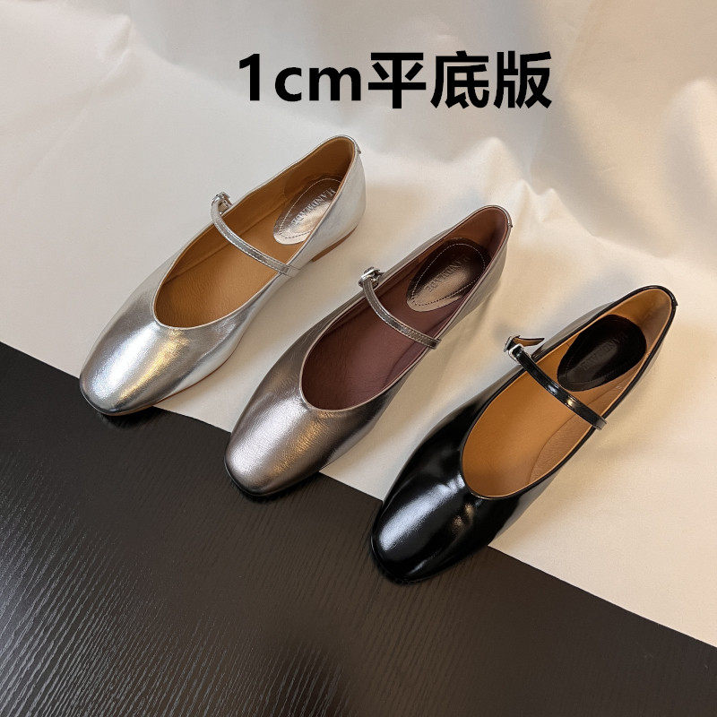 34-43全真皮平底浅口单鞋百搭通勤玛丽珍单鞋旭旭大码女鞋,女鞋,浅口单鞋,淘宝优惠券,粉丝福利购,淘宝优惠卷