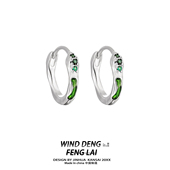wind 气质蛇形饰品 灵蛇耳扣女时尚 独特设计2025新款 斯莱特林个性