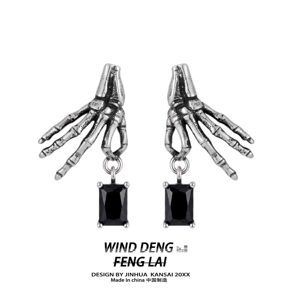 wind时尚搭配骷髅手锆石耳环女潮流爱好者朋克风方形个性暗黑耳坠
