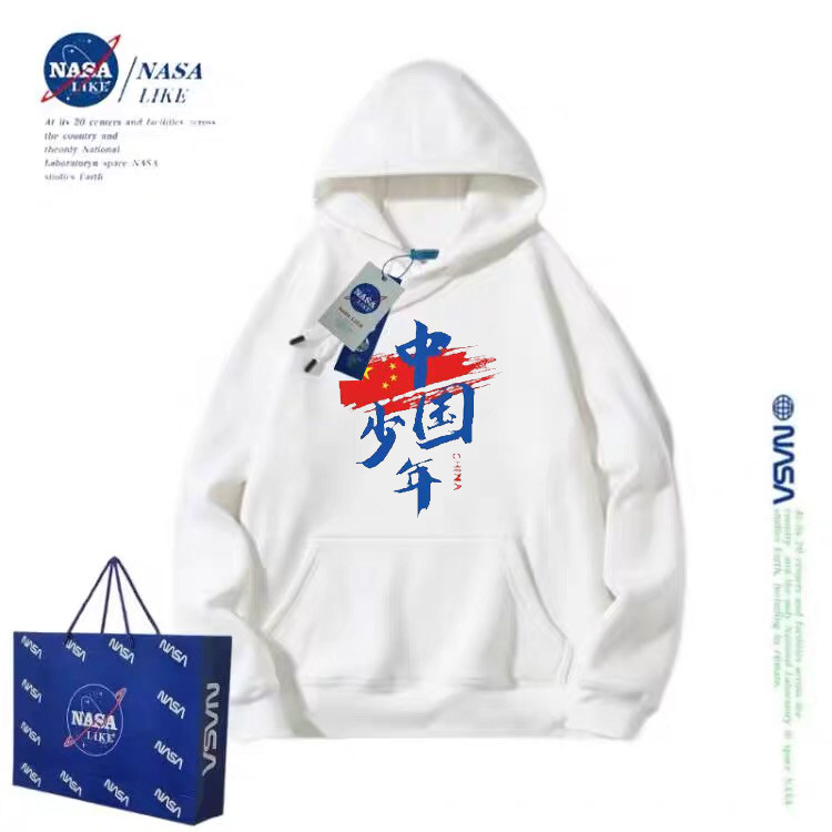 NASA联名中国少年连帽卫衣春秋冬中大童青少年学生加厚一体绒班服