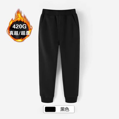 NASA童装纯棉加绒卫裤中大童束脚运动裤男女童一体绒松紧加厚裤子