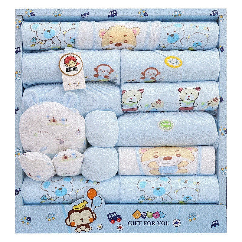 17pcs/set cotton newborn clothes set baby clothing gift box