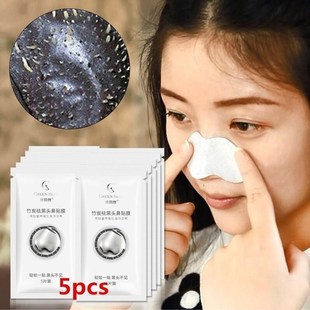 Charcoal Minerals Nose Face Mask Strips Pore Peel Off Pack