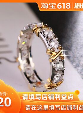 钻石戒指New Fashion Women Gold Ring Wedding Diamond Gift