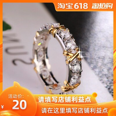 钻石戒指New Fashion Women Gold Ring Wedding Diamond Gift