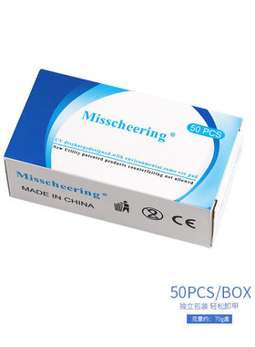 Degreaser for Nails Gel Nail Polish Remover Wipes Napkins