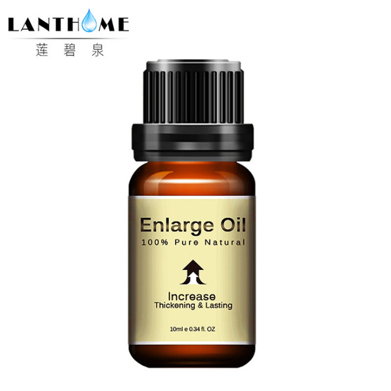 LANTHOMEPureatlBodygi