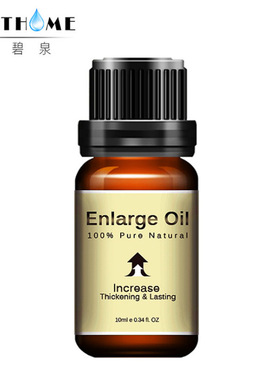 LANTHOME Pure Natural Body Massage lasting Enlarge Oil Herba