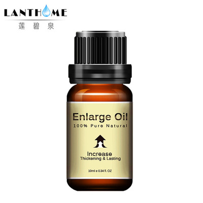 LANTHOMEPureatlBodygi