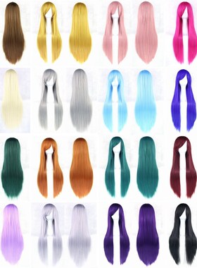 24 Colors 80cm Long Synthetic Hair Wig Women Cosplay Wigs