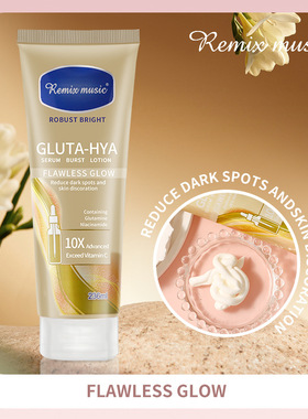 Body Milk VC Whitening Moisturizing Nicotinamide Skin Care