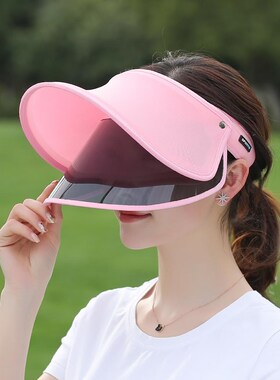 hat female summer sun hat cover face uv visor outdoor