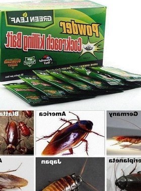 10pcs Cockroach Killer Green Leaves Qing Baits kill German R