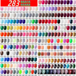 Top Coat Base Coat Shiny Gel Nail Polish UV quality Glaze