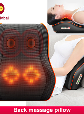 Electric back massager pillow massage body neck with heat