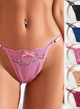 Sexy Women Thongs Adjustable Belt Underwear G Strings Pantie
