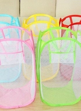 washing clothes laundry basket bag bin hamper mesh storage
