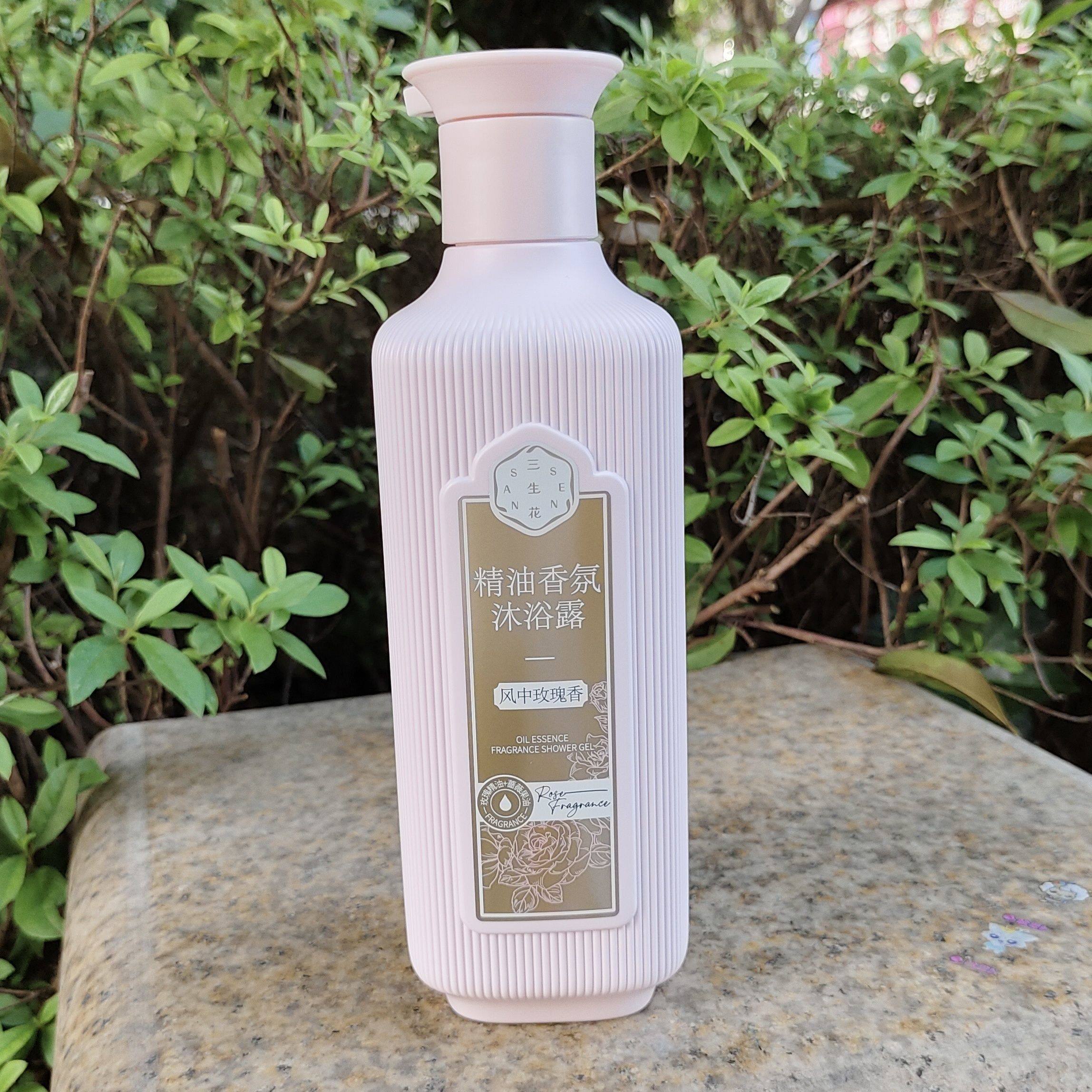 百雀羚香水沐浴露800ML持久沐浴露