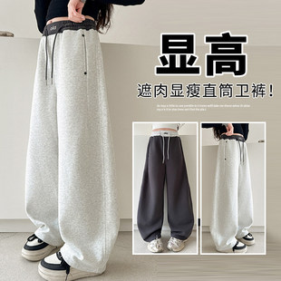 运动裤阔腿女童加绒初中生休闲春秋直筒弯刀大童秋冬卫裤女孩儿童