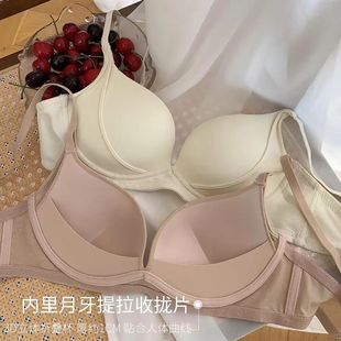新款 日系聚拢内衣女无钢圈小胸上托文胸因型收副乳胸罩胸衣轻聚拢