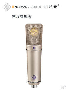 NEUMANN U89