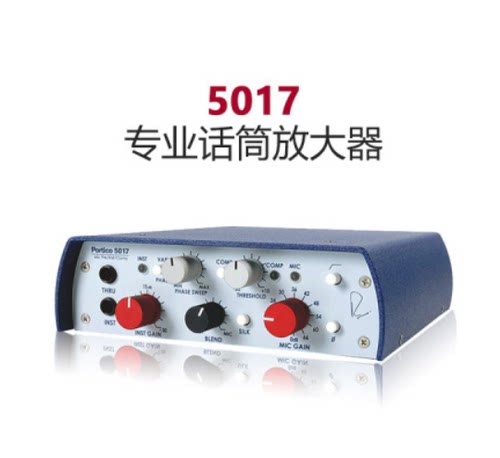 尼夫单通道话筒放大器