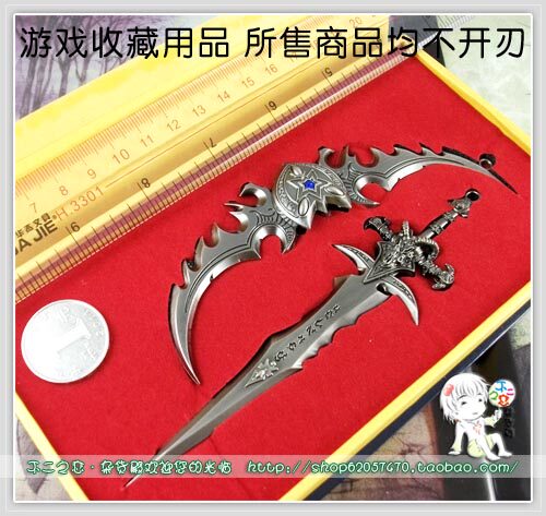 魔兽世界霜之哀伤战刃武器装备