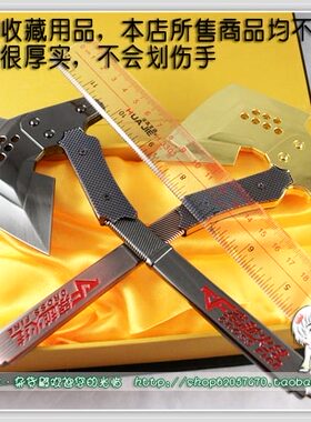 穿越火线斧头道具武器模型