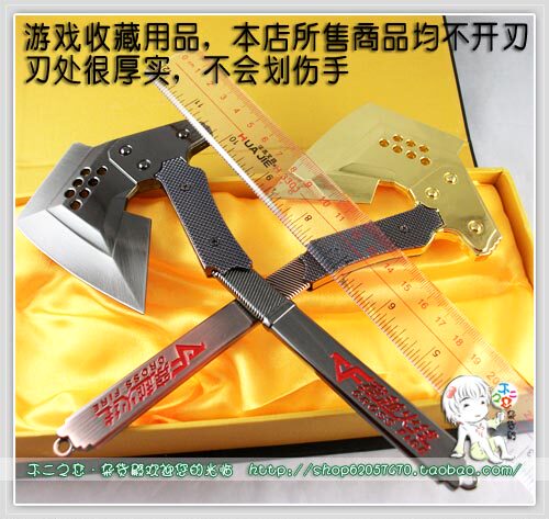 穿越火线斧头道具武器模型