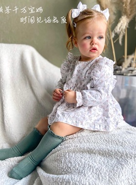 西班牙Condor婴幼儿童男女宝宝春秋纯棉高弹公主花边中筒袜24092