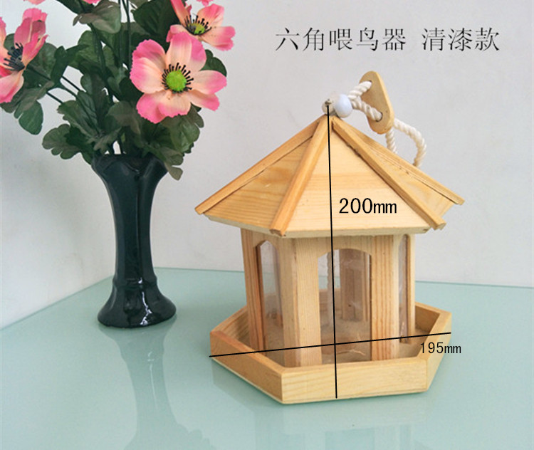 鸟窝珍珠玄凤虎皮鹦鹉用品鸟具鸟巢繁殖箱户外保暖实木制鸟巢房子