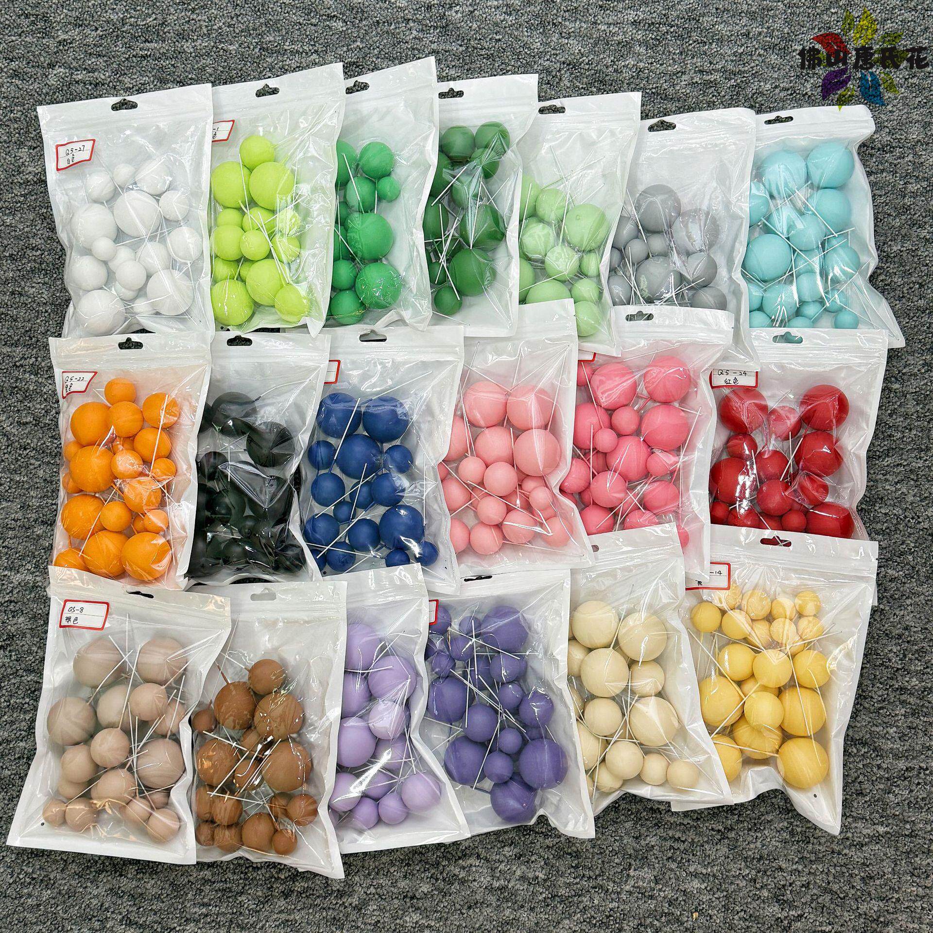 款蛋糕泡沫磨砂20彩球跨境圆球马卡龙摆件个装蛋糕插牌混装饰尺寸