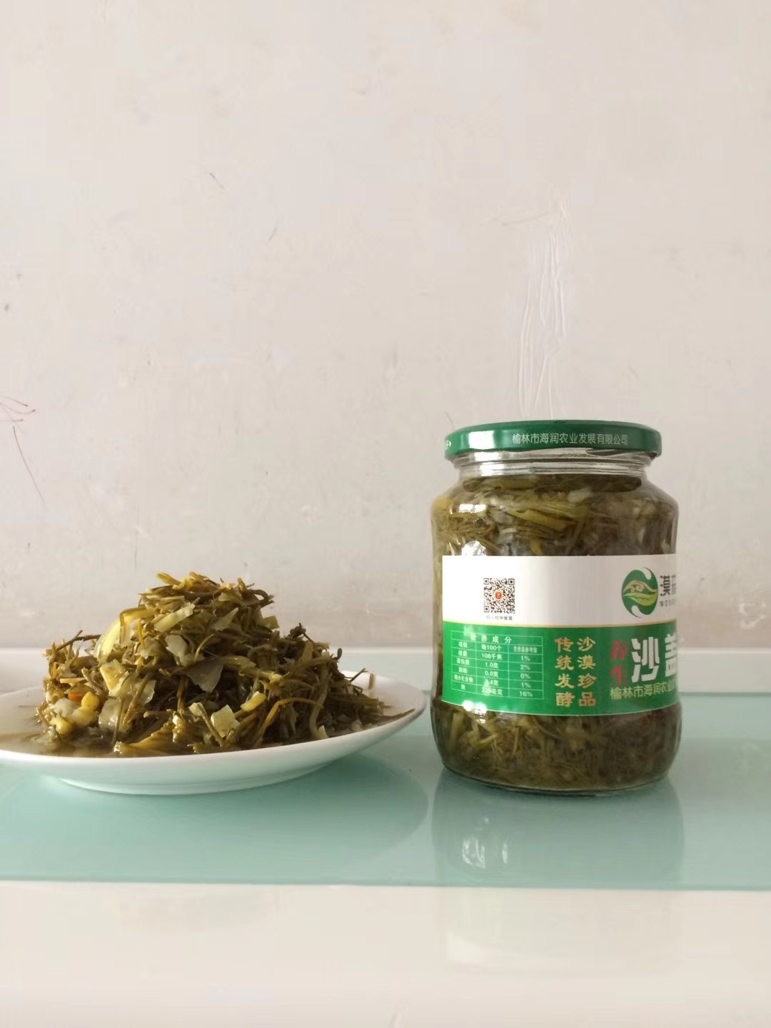 漠森源沙盖菜700g/瓶  顺丰包邮陕北特产小吃 沙芥菜天然食品美味