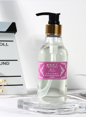 美容院醋疗美容专用亮白补水醋疗保湿紧肤水/爽肤水 200ml