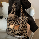 原创自制毛绒绒豹纹kitty托特包毛毛大容量单肩包包秋冬可爱慵懒